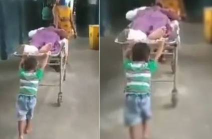 6 Yr Old boy pushing patients Stretcher in Hospital video