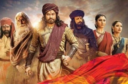 7 Police Officers Suspended for watching Sye Raa Narasimha Reddy