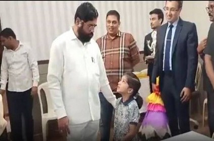 7 year old asks CM if he can take her to Guwahati for vacation