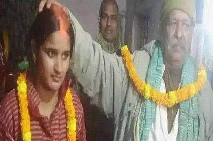 70 yr old man marries 28 yrs daughter in law UP Reportedly