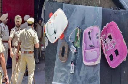 A bomb was found in a tiffin box in Punjab amritsar