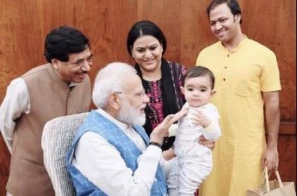 A special friend came to meet me, Modi viral photo