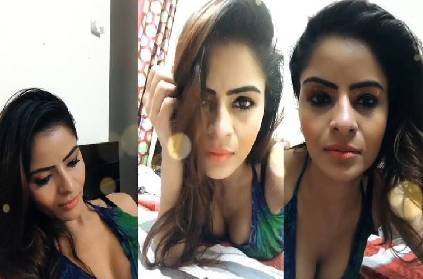 actress gehana vasisth arrested for shooting pornographic videos
