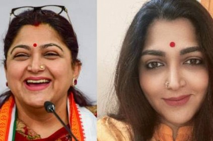 Actress Kushboo resigns from congress, congress press release