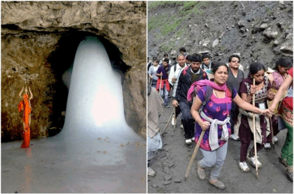 After 2 years amaranth yatra started today