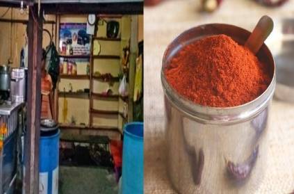 Ahmadabad husband put chillipowder wife private part for tea