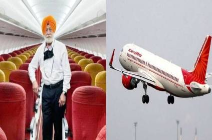 Air India flight businessman went to Dubai in single person