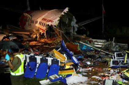 Air India plane crash: Black box brought o DGCA lab in Delhi