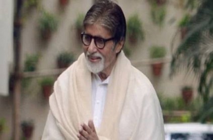amitabhbachan assures cinema workers to provide Grocery items