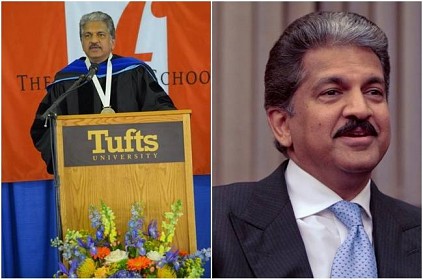 Anand Mahindra honored by US School