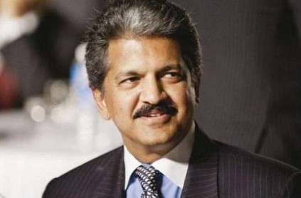 Anand mahindra shares picture taken by him in 1975
