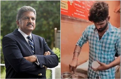 Anand Mahindra shares video of man playing music while selling corn