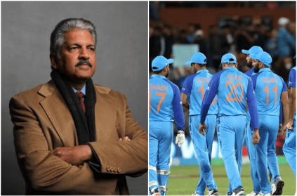 Anand Mahindra Tweet About India Vs England Match T20WC