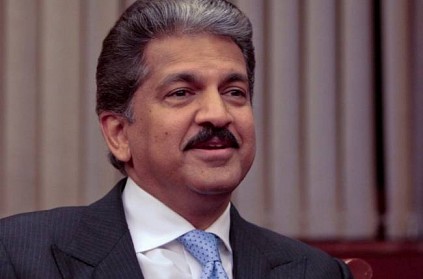 Anand mahindra tweets about death certificate website