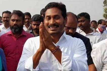 Andhra CM Jaganmohan Reddy stops convoy, allows ambulance to pass