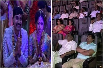 Andhra couple marriage in USA Broadcast at Bahubali Theatre