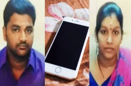 Andhra Man Kills Self Daughter Leaves Video About Wifes Affair