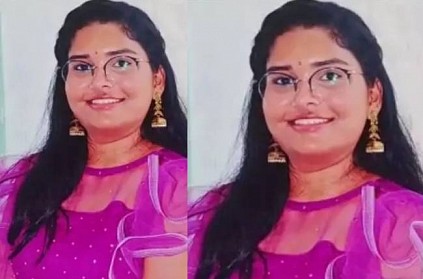 Andhra pradesh student slayed after refuse to love by youth