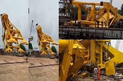 andhra pradesh visakhapatnam harbour crane collapse hindustan shipyard
