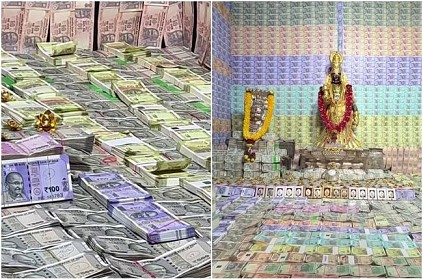 Andhra Temple Decorated With Currency And Gold Worth Rs 8 Crore