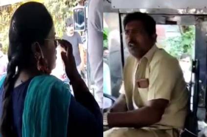 andhra woman stops the bus attacked the bus driver