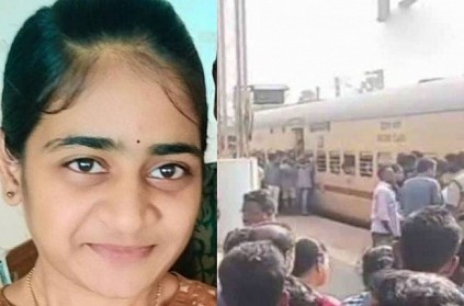 andhra woman trapped in between train and platform passed away