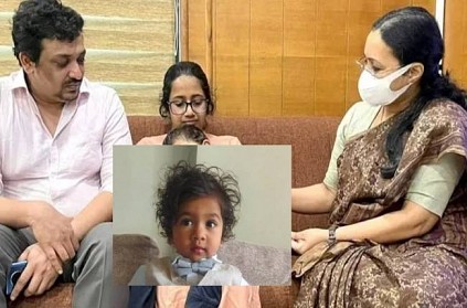 Anonymous donor donated 11 crore rupees for child treatment