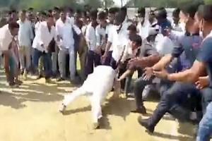 VIDEO: கபடி ஆடிய சபாநாயகருக்கு ஏற்பட்ட விபரீதம்.. பதறிப்போன அதிகாரிகள்.. அதிர்ச்சி வீடியோ..!