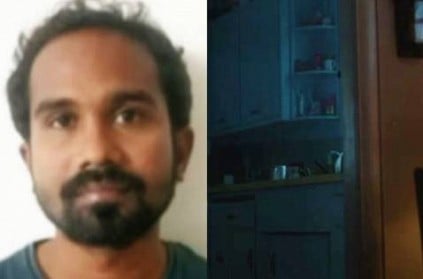 AP Professor Kidnaps Girl After Staging Her Death Over Love Issue