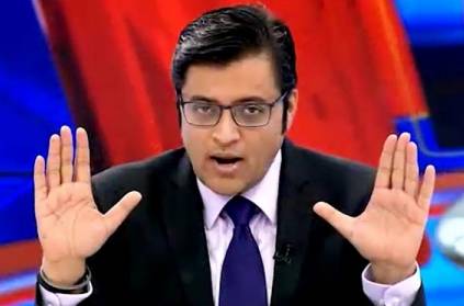 Arnab Goswami controversial debate channel fined Rs 20 lakh by UK