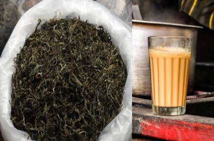 Assam, a kilo of tea is auctioned for around Rs 99,999