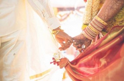 Assam Government give 40 Thousand to Marry Bengali Girl