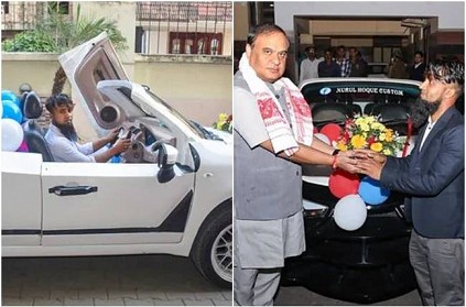 Assam man made Lamborghini look like car gifts to CM