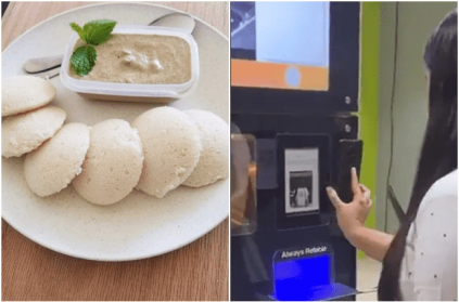 ATM In Bangalore Delivers Fresh Idlis In Minutes