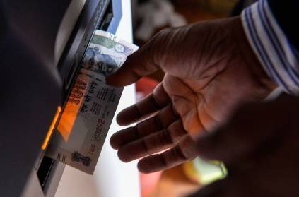 ATM robbery gang arrested in Tirupati
