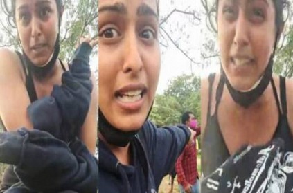 Bangalore Public Attacked Comali Actress Samyuktha Hegde In Park