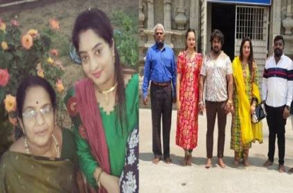 Bangalore wife killed by her husband and his friend