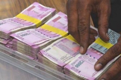 bank cashier used rs 150 lakh customer money to play rummy