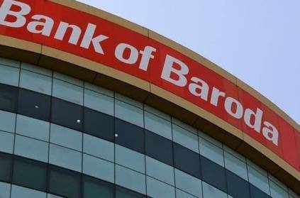 Bank of Baroda has announced merge of Dena and Vijaya Banks