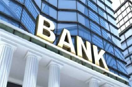 banks to remain close on these eight days of february