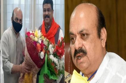 Basavaraj bommai elected new Chief Minister Karnataka