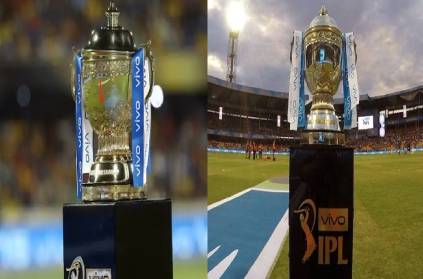 Bcci announces that IPL sponsor vivo will continue