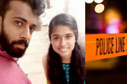 Bengaluru IT couple dead bodies rescued by police