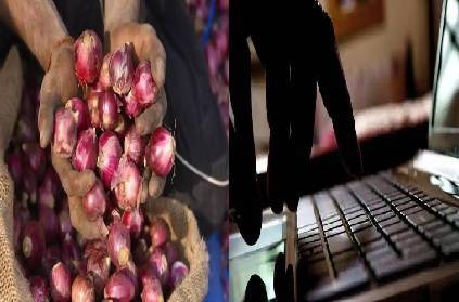bengaluru online fraud of 80k rs for onion trader cybercriem
