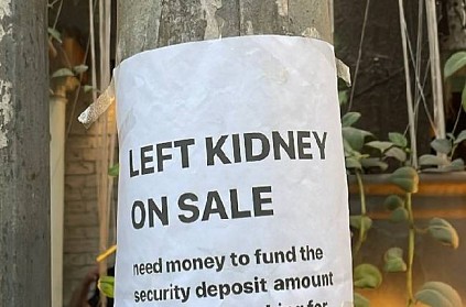 Bengaluru poster for kidney sale viral among netizens