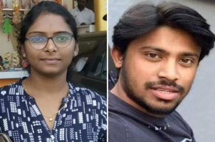 Bengaluru Techie Who Killed Her Mum, Flies With Boyfriend