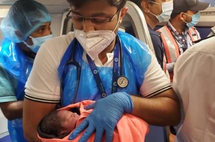 bengaluru woman gives birth to baby boy in indigo flight