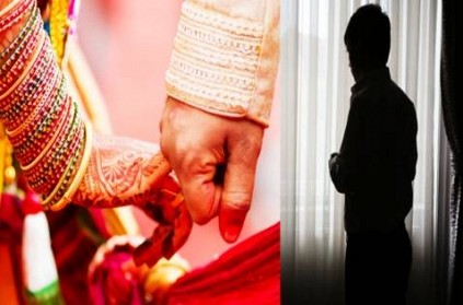 Bengaluru Woman Techie Stops Marriage Over Grooms Long Nose