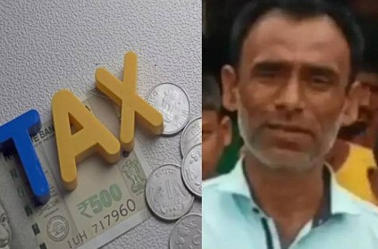 bihar daily wager gets 37 lakh bill from income tax