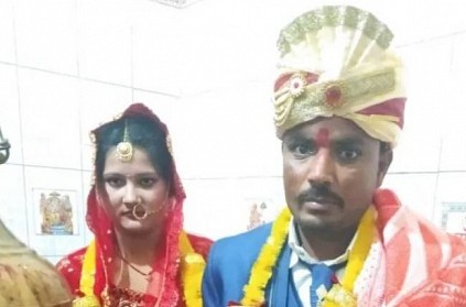Bihar man married woman whose husband married his wife